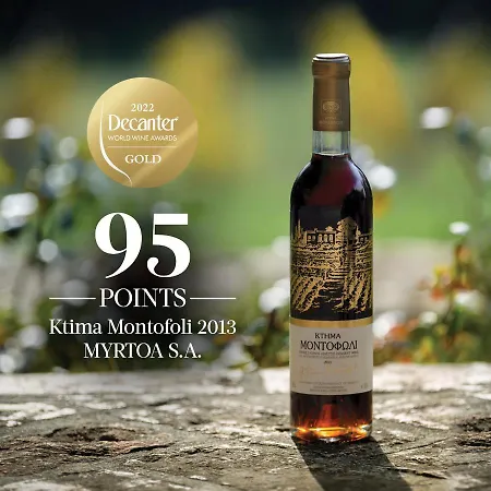 Montofoli Wine Estate Villa