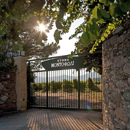 Montofoli Wine Estate וילה קריסטוס